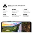 Захисне скло ArmorStandart Pro для ZTE Nubia Neo 5G Black (ARM70678)