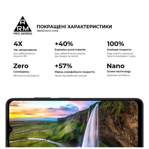Захисне скло ArmorStandart Pro для ZTE Nubia Neo 5G Black (ARM70678)