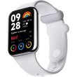 Фітнес-трекер Xiaomi Smart Band 8 Pro, Gray