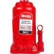 Домкрат гідравлічний Ronix RH-4906