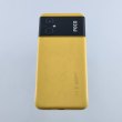 Смартфон Xiaomi Poco M5 4/64Gb Yellow USED **