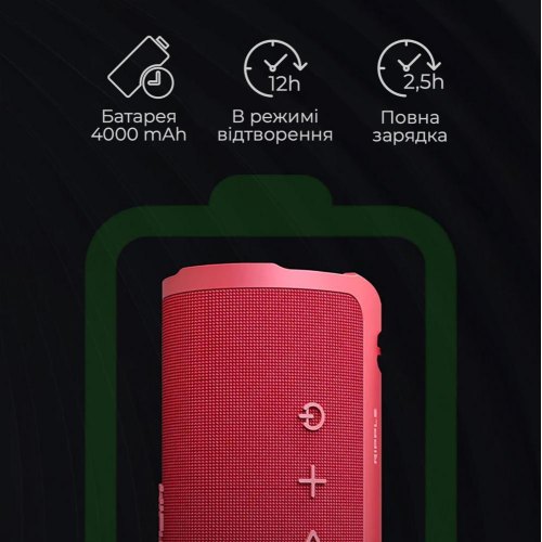 Колонка портативна HiFuture Ripple Black