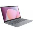 Ноутбук Lenovo IdeaPad Slim 3 15IAH8 (83ER0039RM) (NEW) / 15,6/IPS/1920x1080/Intel Core i5-12450H/ОЗП: 8 ГБ/Intel Iris Xe Graphics/SSD: 512 ГБ/ОС: DO