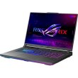 Ноутбук ASUS ROG Strix G16 G614JI (G614JI-N3138) (NEW) / 16,1/IPS/1920x1200/Intel Core i5-13450HX/ОЗП: 16 ГБ/NVIDIA GeForce RTX 4070, 8 ГБ/SSD: 512 Г