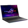 Ноутбук ASUS ROG Strix G18 G814JZR-N6119 18" 2.5K OLED, Intel i9 14900HX, 16GB, F1TB, NVD4080-12, NoOS, Сірий (90NR0IN3-M005L0)