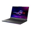 Ноутбук ASUS ROG Strix G18 G814JZR-N6119 18" 2.5K OLED, Intel i9 14900HX, 16GB, F1TB, NVD4080-12, NoOS, Сірий (90NR0IN3-M005L0)