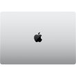 Apple MacBook Pro 16 Silver Late 2023 (MRW73)