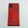 Смартфон Samsung Galaxy A31 (A315F) 64Gb Red (SM-A315FZRUSEK) USED **