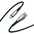 Кабель Baseus Water Drop-Shaped Lamp USB Type-C-USB Type-C 66W 2M Green