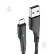 Кабель ESSAGER Rousseau 3A Fast Charging USB to Micro 3m Black (EXCM-LSC01)