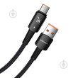 Кабель ESSAGER Sunset USB to Type-C 7A 100W 3m Black (EXC7A-CGC01-P)