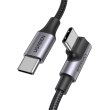 Кабель UGREEN US334 USB-C 2.0 to Angled USB-C M/M Cable Aluminium Shell with Braided 3m Black (20583)