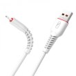 Кабель SkyDolphin S54T Soft USB to Type-C 2.4A 1m білий