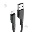 Кабель ESSAGER Rousseau 3A Fast Charging USB to Lightning 1m Black (EXCL-LS01)