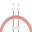 Кабель Baseus Dynamic Series Fast Charging Data Cable Type-C to  Lightning 20W 2M Orange