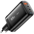 Мережевий зарядний пристрій ESSAGER Shining 65W GaN Travelling Charger 2 Type-C+USB-A EU Black (ECT2CA-MYB01)