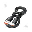 Кабель ESSAGER Sunset USB A to Type C 120W USB Charging Cable 1m Black (EXC120-CG01-P)