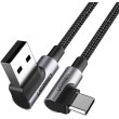 Кабель UGREEN US176 Angled USB 2.0 to Angled USB Type-C Cable Nickel Plating Aluminum Shell 3A 0.5M Black (20855)