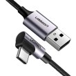 Кабель UGREEN US284 USB 2.0 to Angled USB Type-C Cable Aluminum Shell with Braided 3A 0.5M Black (50940)