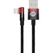Кабель Baseus MVP 2 Elbow-shaped Fast Charging Data Cable USB to Lightning 2.4A 2M Black/Red
