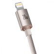 Кабель Baseus Crystal Shine Series Fast Charging Data Cable Type-C to Lightning 20W 1.2M Pink