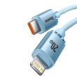 Кабель Baseus Crystal Shine Series Fast Charging Data Cable Type-C to Lightning 20W 1.2M Sky Blue