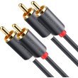 Кабель UGREEN AV104 2 RCA Male to 2 RCA Male Audio Cable 2m Black (10518)