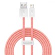 Кабель Baseus Dynamic Series Fast Charging Data Cable USB to Lightning 2.4A 2M Orange