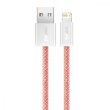 Кабель Baseus Dynamic Series Fast Charging Data Cable USB to Lightning 2.4A 2M Orange