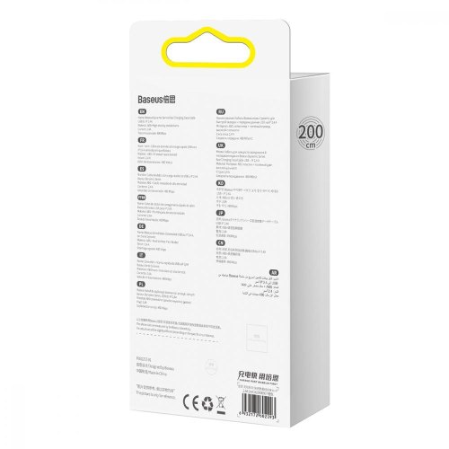 Кабель Baseus Dynamic Series Fast Charging Data Cable USB to Lightning 2.4A 2M Orange