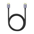 Кабель Baseus High Definition Series Graphene HDMI to HDMI 4K Adapter Cable 2M Black