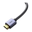 Кабель Baseus High Definition Series Graphene HDMI to HDMI 4K Adapter Cable 2M Black