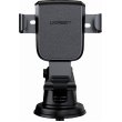 Автотримач UGREEN LP200 Gravity Phone Holder with Suction Cup Black (60990B)