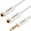 Кабель UGREEN AV134 3.5mm Male to 2 Female Audio Cable 25cm White (10739)