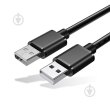 Кабель ESSAGER USB Extension Cable USB to USB 0.5M (EXCAA2-YTB01)