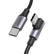 Кабель UGREEN US334 Type-C to Angled Type-C Cable Aluminium Shell with Braided 1M Black (70643)