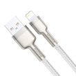 Кабель Baseus Cafule Metal Lightning 2.4A 2M White