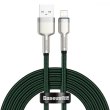 Кабель Baseus Cafule Series Metal Data Cable USB to Lightning 2.4A 2M Green