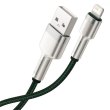 Кабель Baseus Cafule Series Metal Data Cable USB to Lightning 2.4A 2M Green