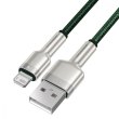 Кабель Baseus Cafule Series Metal Data Cable USB to Lightning 2.4A 2M Green