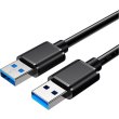 Кабель ESSAGER USB Extension Cable USB 3.0 Male to Male 5Gbps speed 0.5M Black (EXCAA-YTB01)
