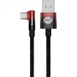 Кабель Baseus MVP 2 Elbow-shaped Fast Charging Data Cable USB to Type-C 100W 1m Black/Red