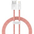 Кабель Baseus Dynamic Series Fast Charging Data Cable USB to  Lightning 2.4A 1M Orange