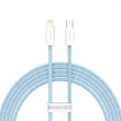 Кабель Baseus Dynamic Series Fast Charging Data Cable Type-C to Lightning 20W 2M Blue