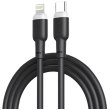 Кабель XO NB208A Liquid Silicone Data Type-C to Lightning 20W 1m Black
