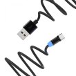 Кабель SkyDolphin S59KIT Magnetic 3in1 USB to Micro+Type-C+Lightning 2.4A 1m чорний
