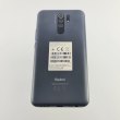 Смартфон Xiaomi Redmi 9 3/32Gb Carbon Gray USED **