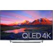 Телевізор Xiaomi Mi TV Q1 75