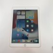 Планшет iPad Wi-Fi 32GB - Gold, Model A1893 USED ** (MRJN2)