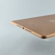 Планшет iPad Wi-Fi 128GB - Gold, Model A1893 USED ** (MRJP2)